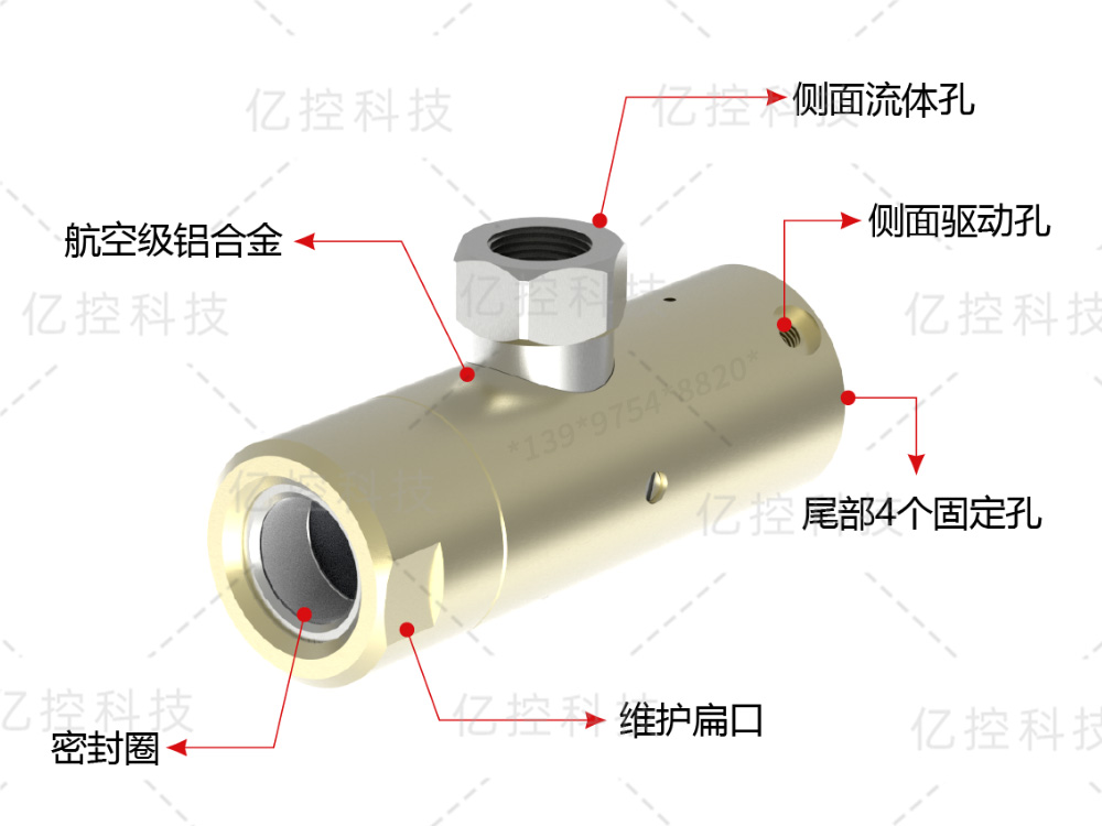 格雷希爾G10D系列的結構圖