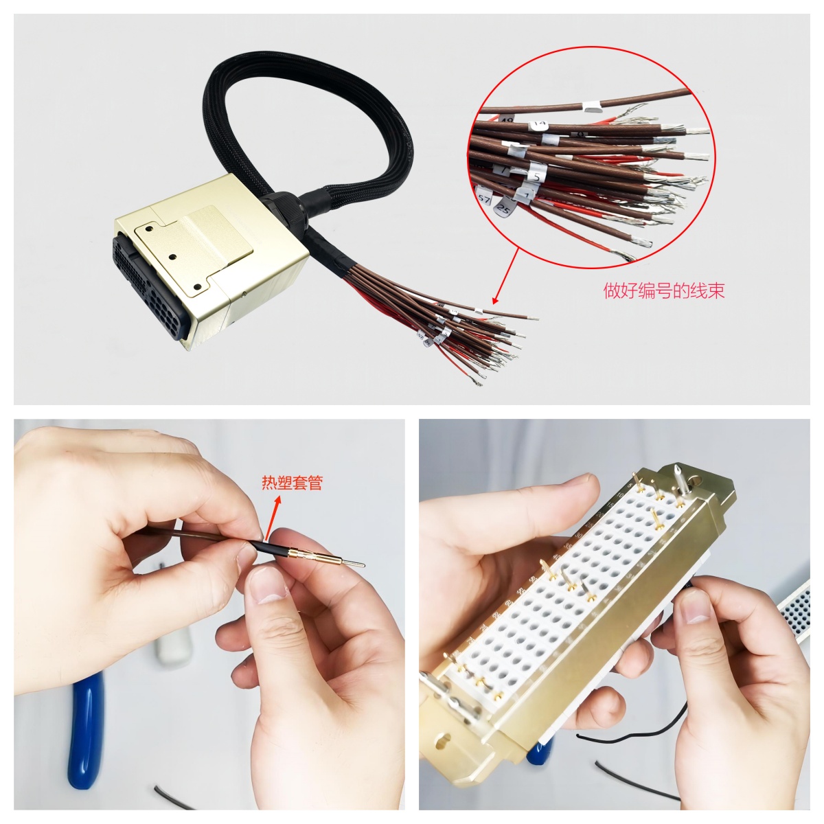 E10系列信號接口電測試連接器，應用于新能源汽車的DCR測試和EOL測試
