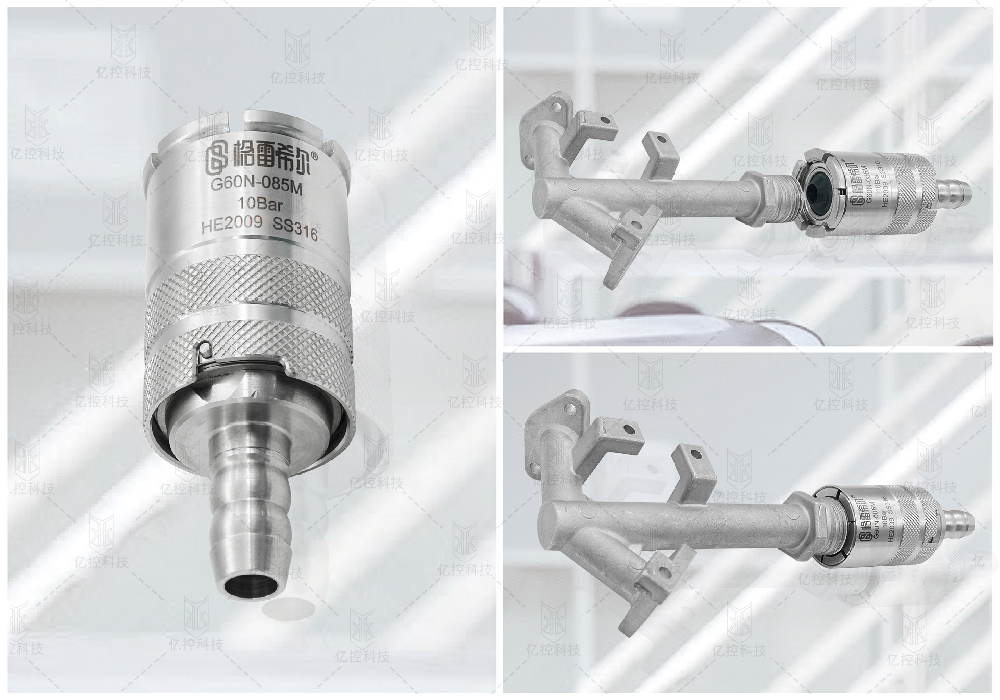 格雷希爾定制款G60N-085M密封測試接頭，解決萬家樂燃氣灶狹小操作空間的密封難題