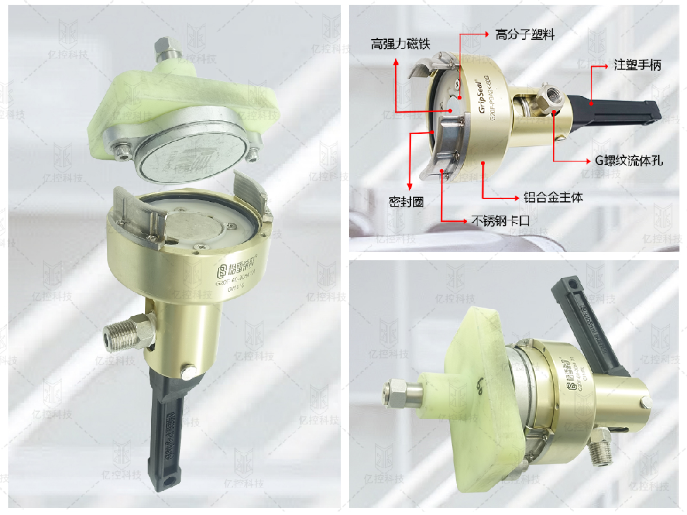 格雷希爾針對新能源汽車的防水透氣閥的密封測試接頭有哪些？